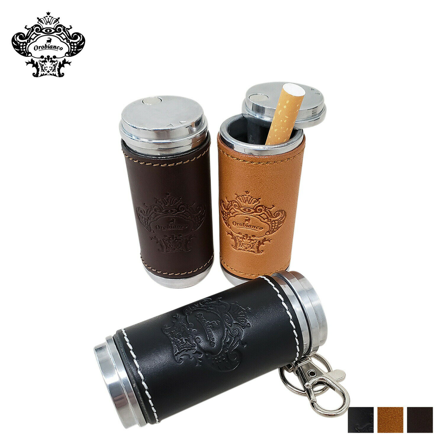 【最大1000円OFFクーポン発行中】 Orobianco オロビアンコ 携帯灰皿 メンズ レディース 本革 筒型 ブラック ブラウン キャメル 黒 ORA-0...