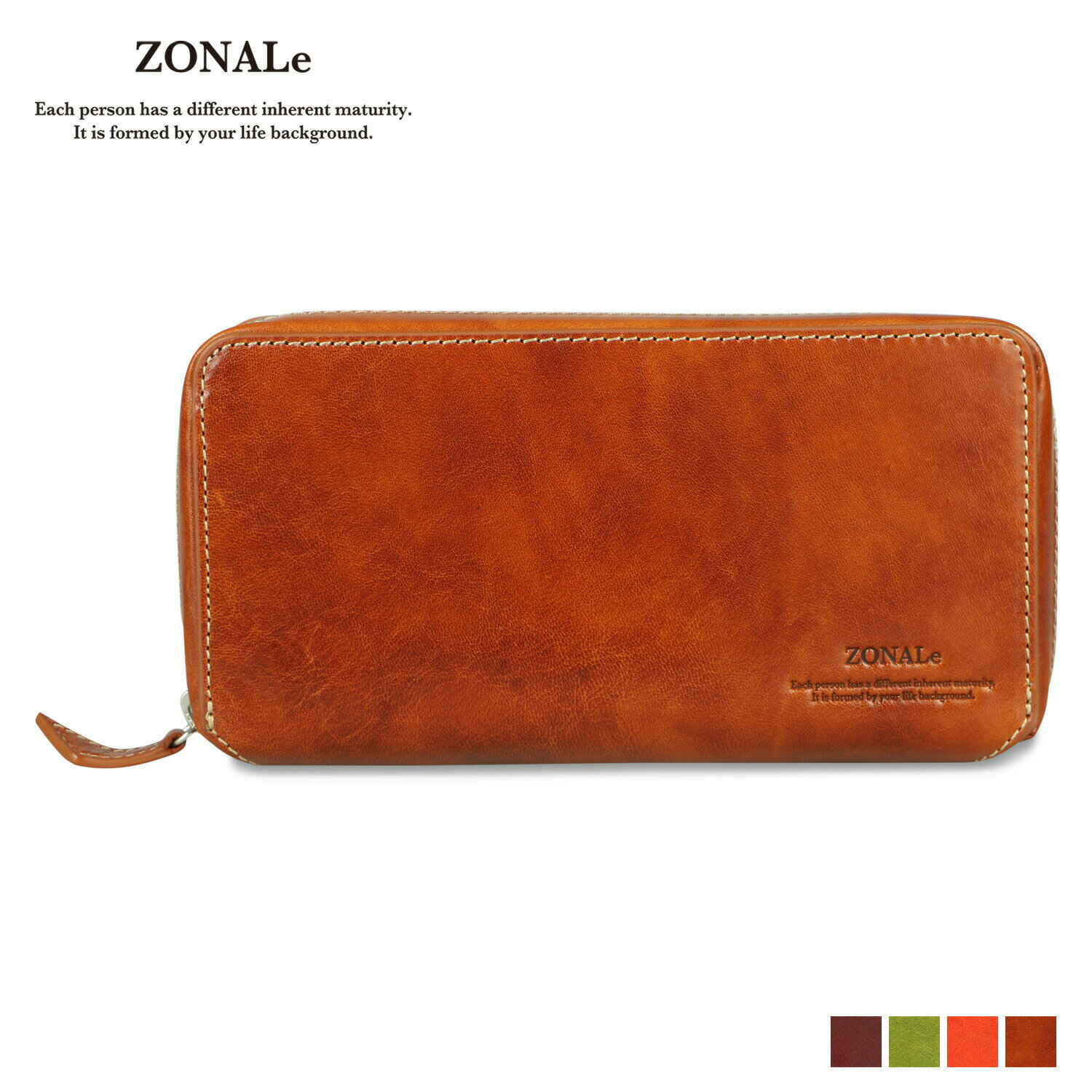  ZONALE RENZINA ゾナール 財布 長財布 レンジナ メンズ レディース ラウンドファスナー 本革 大容量 キャメル ブラウン グリーン オレンジ 31087
