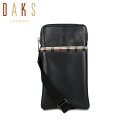 ショルダーバッグ DAKS SHOULDER BAG ダックス ショルダーバッグ メンズ 本革 斜め掛け 小さめ ブラック 黒 DA39420