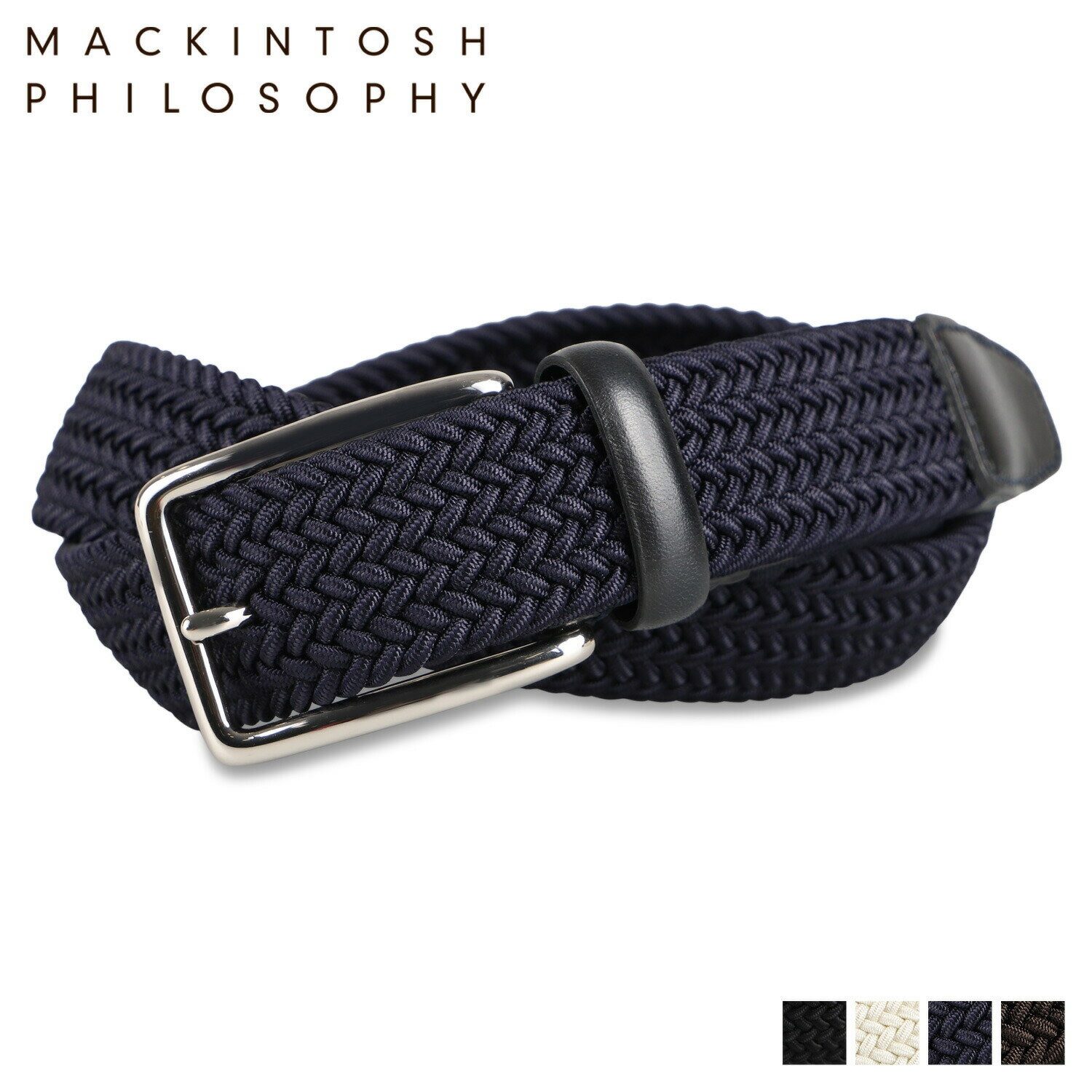 ゴムベルト MACKINTOSH PHILOSOPHY BELT マッキントッシュ フィロソフィー ベルト ゴムベルト メンズ 編み込み ブラック ホワイト ネイビー ブラウン 黒 白 MAP-5080121