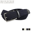 ゴムベルト 【最大1000円OFFクーポン配布中】 MACKINTOSH PHILOSOPHY BELT マッキントッシュ フィロソフィー ベルト ゴムベルト メンズ 編み込み ブラック ホワイト ネイビー ブラウン 黒 白 MAP-5080121