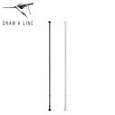 DRAW A LINE ドローアライン 003 Tension Rod C つっぱり棒 伸縮棒 ものほし竿 洗濯物干し テンションロッド 275cm 縦専用 強...