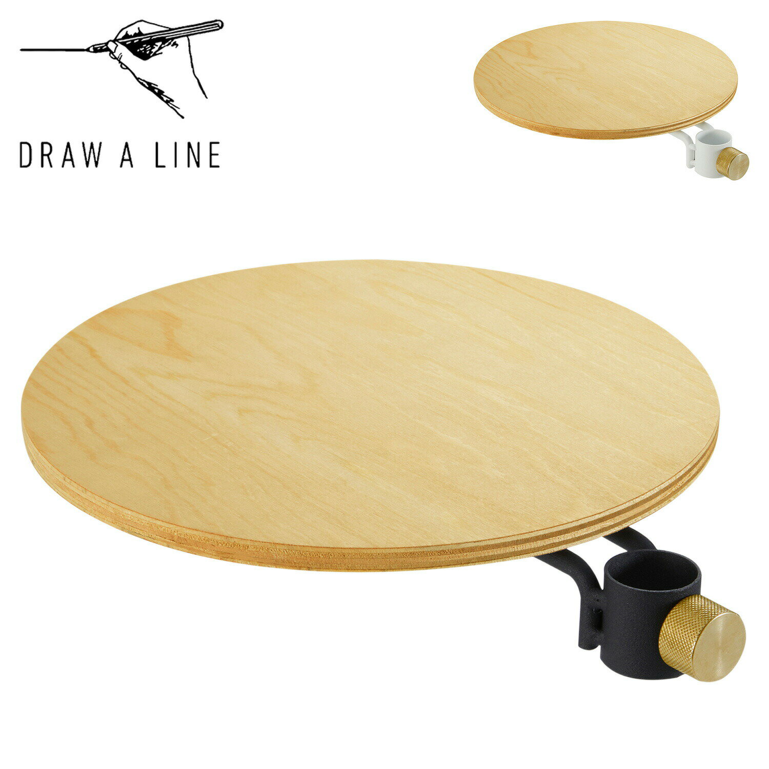 DRAW A LINE ドローアライン 006 Table A テーブル 収納棚 ラック 丸テーブル テーブルA つっぱり棒 伸縮棒 木製 北欧 D-TA