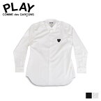 【最大1000円OFFクーポン配布中】 PLAY COMME des GARCONS BLACK HEART PLAY SHIRT プレイ コムデギャルソン シャツ 長袖 メンズ ブラックハート ロゴ ブラック ホワイト 黒 白 B004