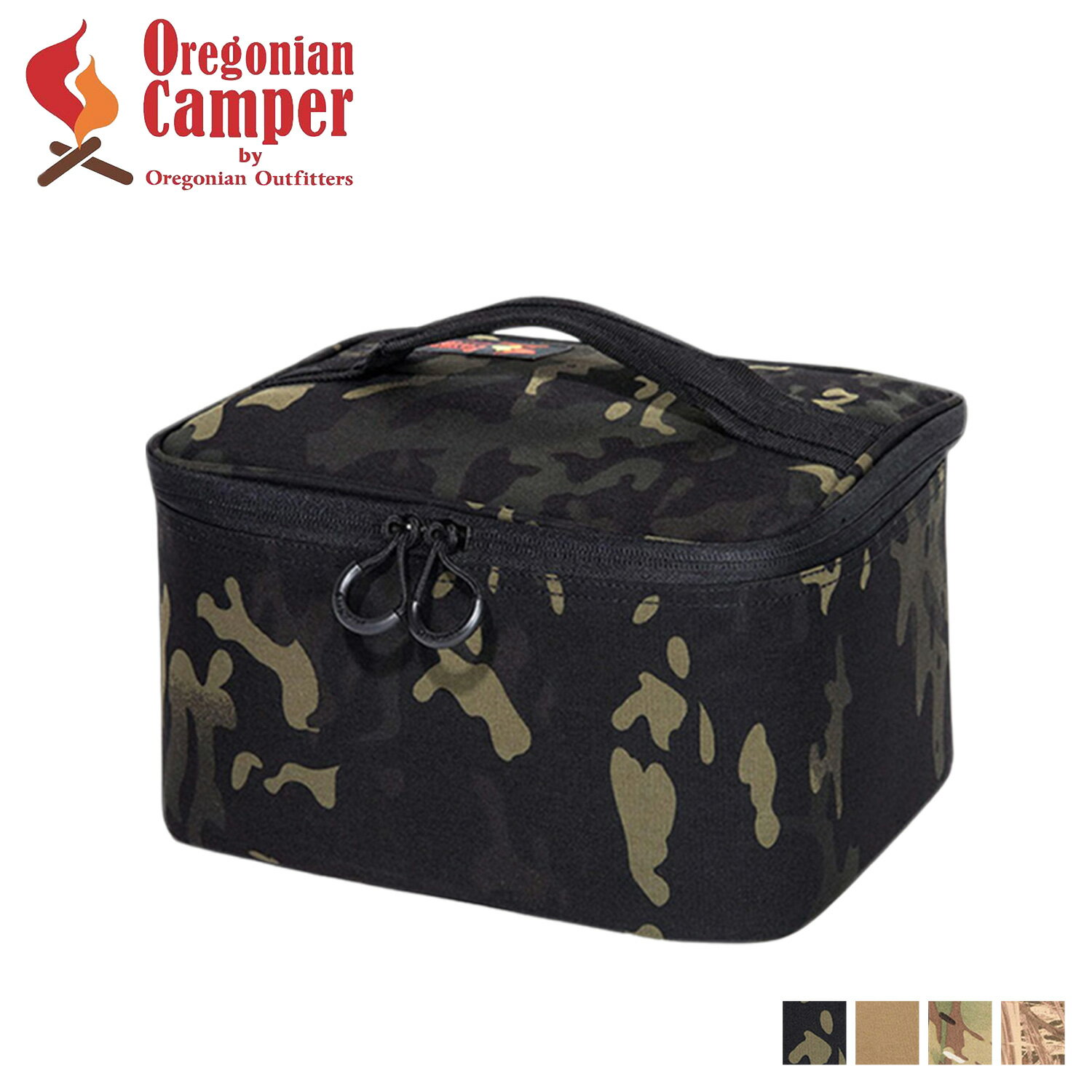 ں1000OFFݥ Oregonian Camper SEMI HARD GEAR BAG 쥴˥󥭥ѡ Хå Ǽ   ߥϡɥХå ֥å ֥饦   OCB-2212 ȥɥ