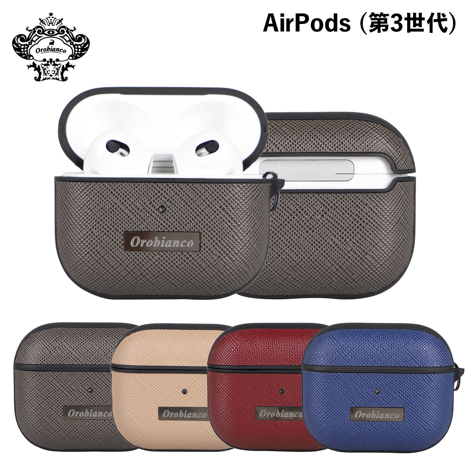 ں1000OFFݥ Orobianco PU LEATHER AIRPODS3 CASE ӥ ݥå 3 AirPods 3  С   졼 ١ 磻  ֥롼