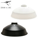 DRAW A LINE ドローアライン ランプ 関節照明 ライト シェードのみ つっぱり棒 照明器具 縦取付専用 LED対応 アンティーク D-BS