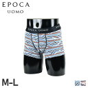 楽天inglewood Beauty【最大1000円OFFクーポン配布中】 EPOCA UOMO BOXER SHORTS エポカ ウォモ ボクサーパンツ 下着 インナー アンダーウェア メンズ 前閉じ M-L メンズ下着 男性 ブルー ピンク 0988-63