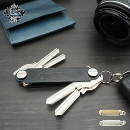 オロビアンコ 【最大1000円OFFクーポン配布中】Orobianco KEY ORGANIZER オロビアンコ キーホルダー キーオーガナイザー キーリング メンズ ブラック ゴールド シルバー 黒 ORKY-002