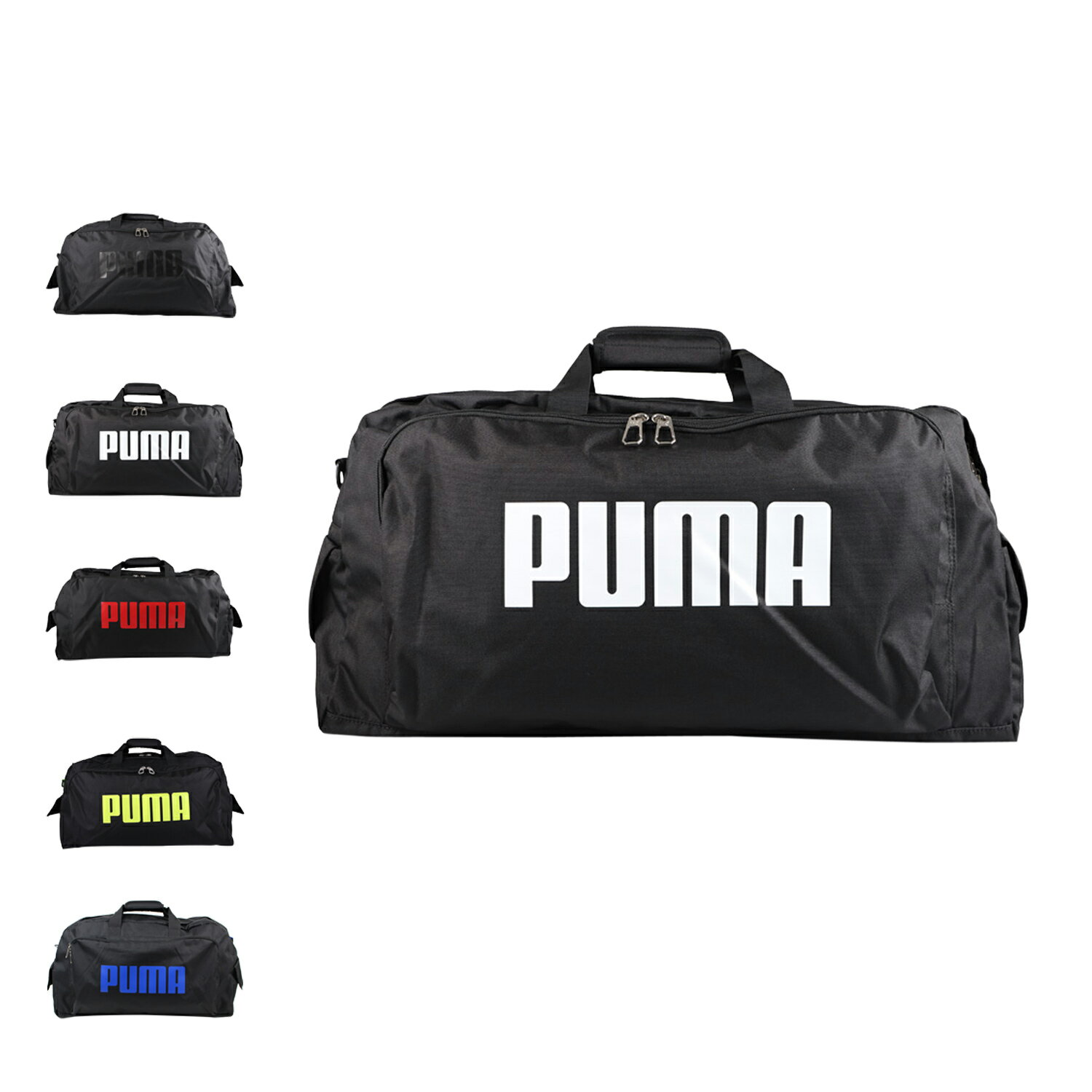 楽天FindoriyPUMA BOSTON BAG プーマ ボストンバッグ ショルダーバッグ メンズ レディース キッズ 50L 大容量 ブラック ホワイト レッド ライム 黒 白 J20129