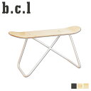 【最大1000円OFFクーポン配布中】 b.c.l ビーシーエル SKATEBOARD CHAIR スツール 椅子 スケートボードチェア サイドテーブル ブラッ...