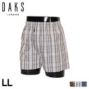 DAKS TRUNKS ダックス トランクス 下着 インナー アンダーウェア メンズ 前開き ソフトパイルゴム LL メンズ下着 男性 ブラック グレー ブルー...