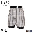 DAKS TRUNKS ダックス トランクス 下着 インナー アンダーウェア メンズ 前開き 天二本ゴム M-L メンズ下着 男性 ブラック グレー ブルー 黒...