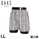 DAKS TRUNKS ダックス トランクス 下着 インナー アンダーウェア メンズ 前開き 天二本ゴム LL メンズ下着 男性 ブラック グレー ブルー 黒 ...