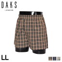 DAKS TRUNKS ダックス トランクス 下着 インナー アンダーウェア メンズ 前開き ソフトパイルゴム LL メンズ下着 男性 チャコール ネイビー ベージュ 0012-01
