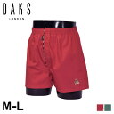 DAKS TRUNKS ダックス トランクス 下着 インナー アンダーウェア メンズ 前開き M-L メンズ下着 男性 レッド グリーン 0183-01