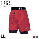 DAKS TRUNKS ダックス トランクス 下着 インナー アンダーウェア メンズ 前開き LL メンズ下着 男性 レッド グリーン 0183-01