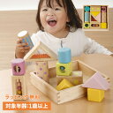 ジェニ GENI 積み木 音いっぱいつみき 1歳から 知育玩具 おもちゃ 木のおもちゃ 音あそび エドインター GENI ジェニ 男の子 女の子 806371