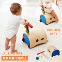 ジェニ GENI 手押し車 のっておしてすくすくウォーカー 1歳から 知育玩具 おもちゃ 木のおもちゃ エドインター GENI ジェニ 男の子 女の子 8140...