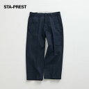 【最大1000円OFFクーポン配布中】 LEVIS STA PREST WIDE LEG CROP リーバイス チノパン プレスト ワイド レッグ クロップ メンズ ネイビー A1223-0000