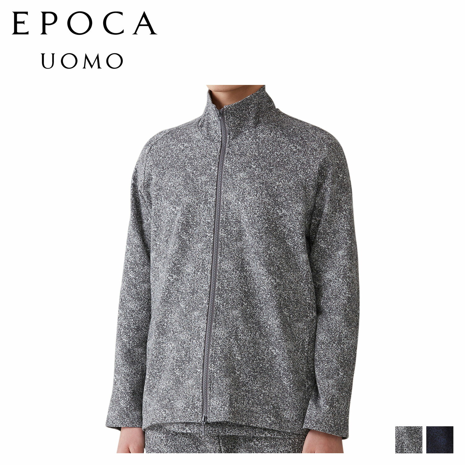 EPOCA UOMO FULL ZIP LAGRAN JACKET エポカ ウォモ ジャケット ジャージ トラックジャケット アウター フルジップ ラグランジャケット メンズ グレー ネイビー 0382-98