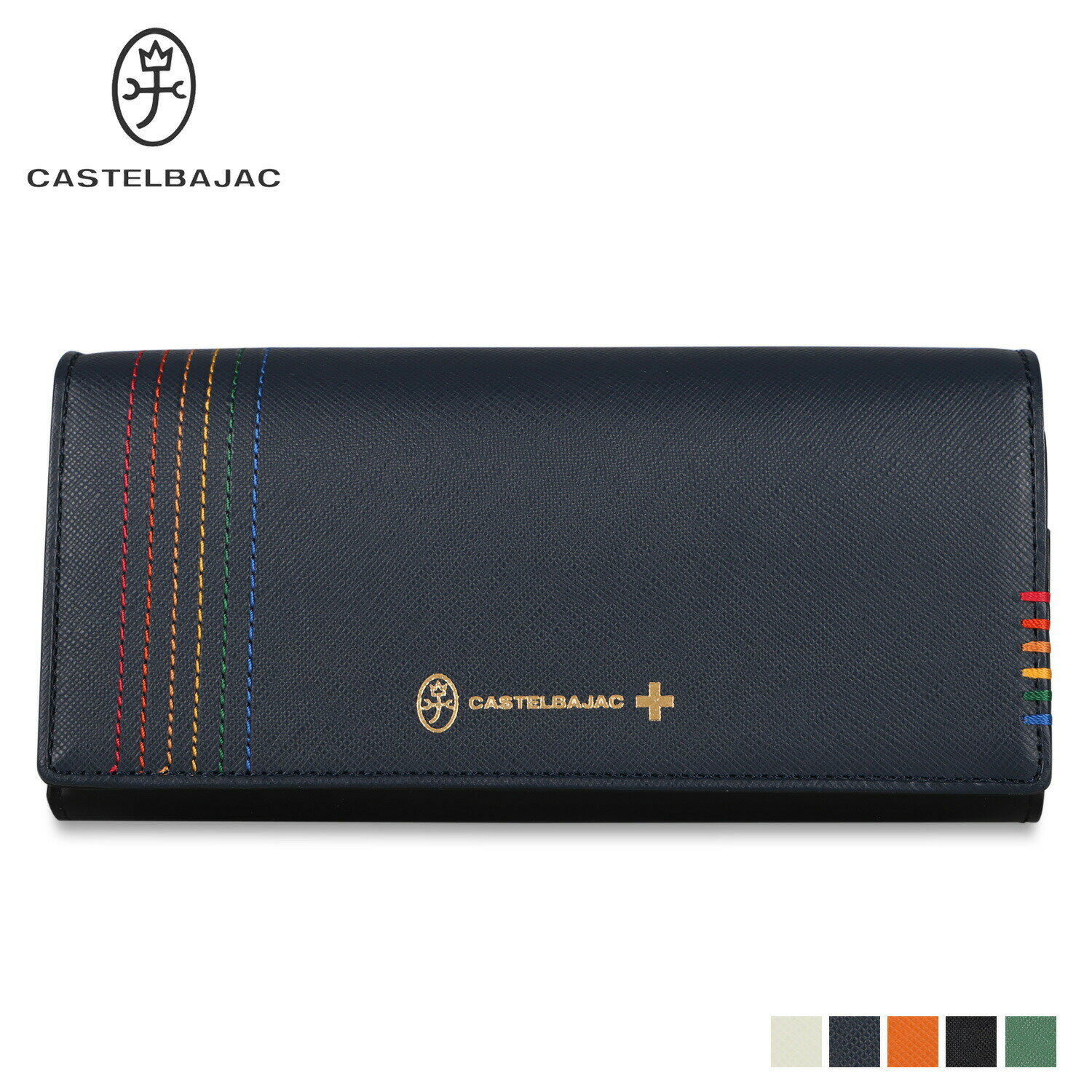 カステルバジャック 革長財布 メンズ CASTELBAJAC SHEST SERIES LONG WALLET カステルバジャック 財布 長財布 シェスト メンズ レディース 本革 ブラック ホワイト ネイビー オレンジ グリーン 黒 白 27604