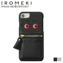  IROMEKI イロメキ iPhone SE 8 7 ケース スマホケース 携帯 アイフォン フォロー ユー レディース FOLLOW YOU ブラック グレー 黒