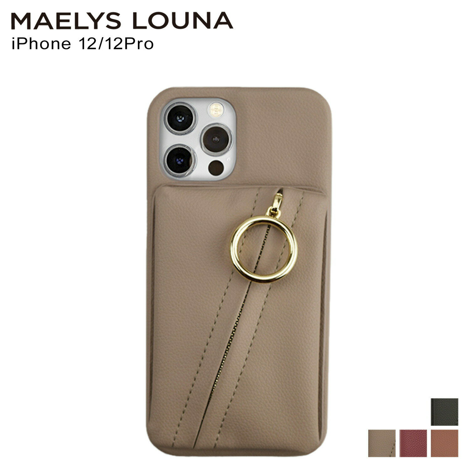 【最大1000円OFFクーポン配布中】 MAELYS LOUNA マエリスルーナ iPhone12 12 Pro ケース スマホケース 携帯 アイフォン クラッチ リング レディース CLUTCH RING CASE グレー ベージュ ワイン…