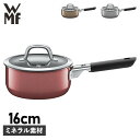 【最大1000円OFFクーポン配布中】 WMF SAUCEPAN ヴェーエムエフ 片手鍋 ソースパン フュージョンテック ミネラル 16cm IH対応 W0515275290