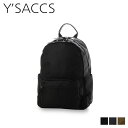 【最大1000円OFFクーポン配布中】 Y’SACCS RUCKSACK イザック リュック バッグ バックパック レディース 通学 ブラック ネイビー ベージュ 黒 20-012-05 母の日