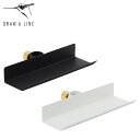 DRAW A LINE ドローアライン 本棚 ブックスタンド 書見台 本立て ブックストッパー 縦専用 突っ張り棒用パーツ D-BST