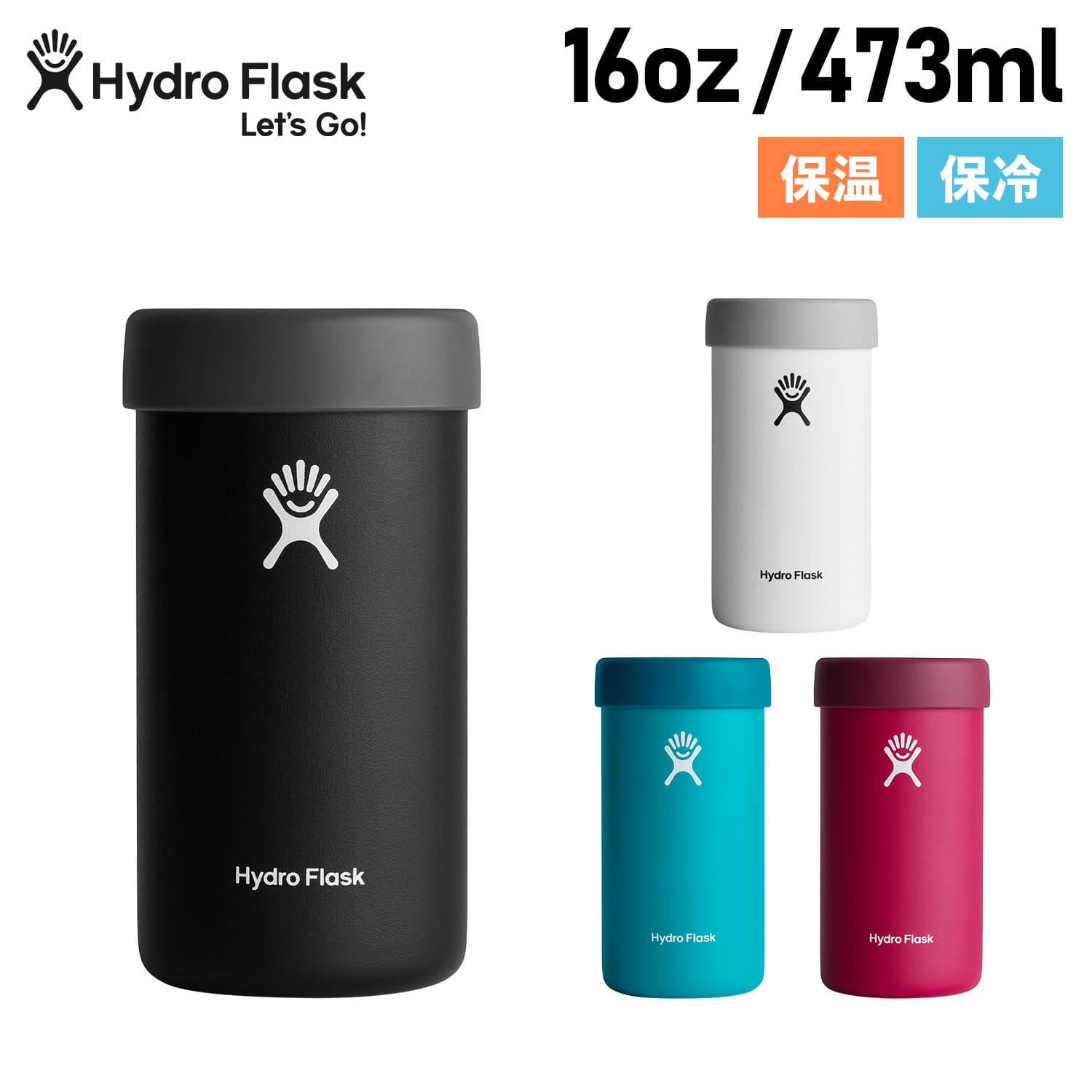 Hydro Flask BEER 16oz COOLER CUP ハイドロフラスク マグ ボトル ステンレスボトル 水筒 魔法瓶 ドリンクホルダー カバー 473ml ビアー クーラーカップ 保冷 保温 ステンレス 片手飲み 直飲み 890131 アウトドア 母の日