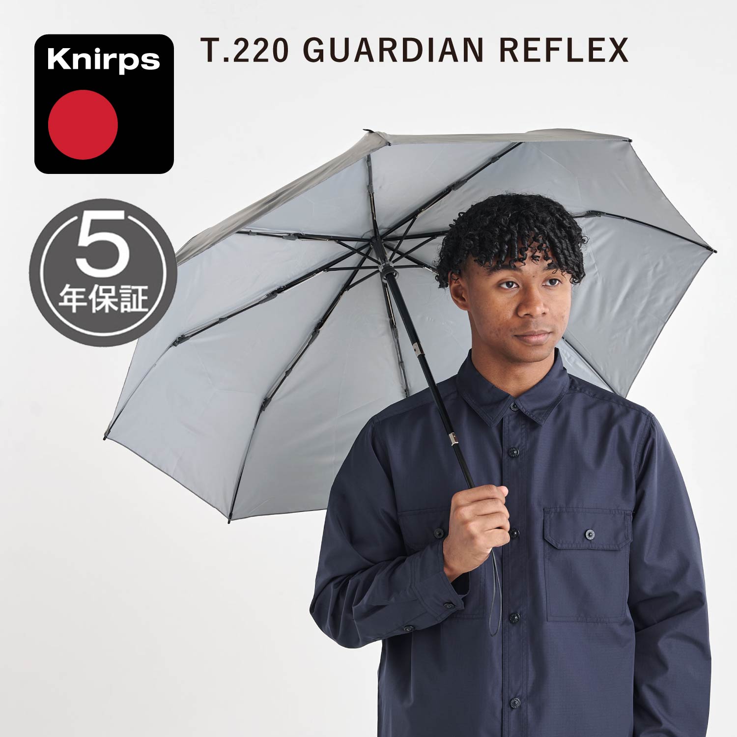 Knirps T.220 GUARDIAN REFLEX クニルプス 自動開閉傘 折りたたみ傘 折り畳み傘 軽量 コンパクト ガーディアン リフレックス メンズ レディース 雨傘 ワンタッチ リフレクター グレー KNTL220-4115R 母の日