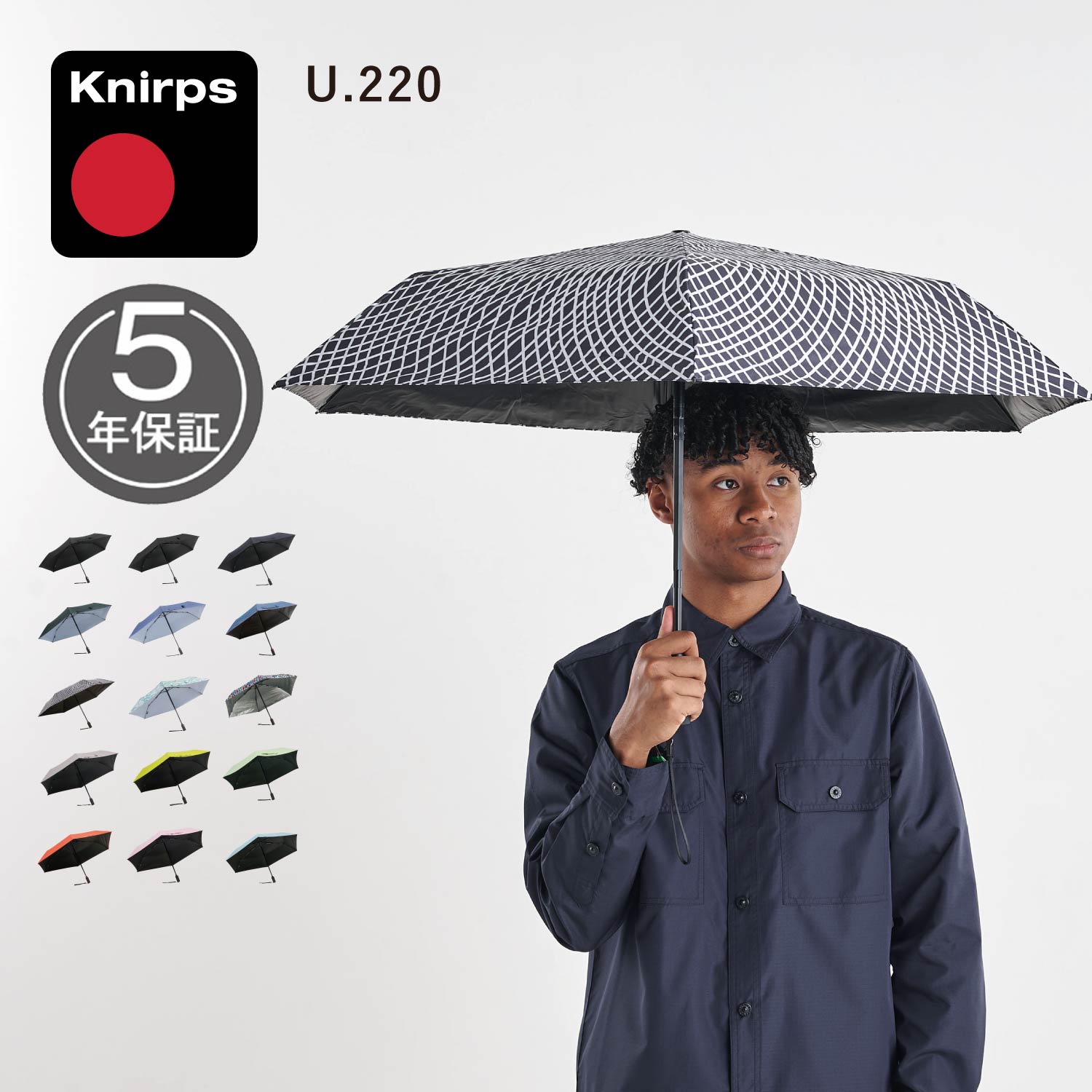 クニルプス 傘 メンズ Knirps U.220 クニルプス 自動開閉傘 折りたたみ傘 折り畳み傘 日傘 メンズ レディース 晴雨兼用 UVカット 軽量 コンパクト ブラック ネイビー グレー グリーン ブルー 黒 KNU220 母の日