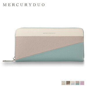 【最大1000円OFFクーポン配布中】 MERCURYDUO TRICO COLOR LONG WALLET マーキュリーデュオ 財布 長財布 レディース ラウンドファスナー アイボリー グレージュ ライト ブルー ミント ラベンダー MER-90140W