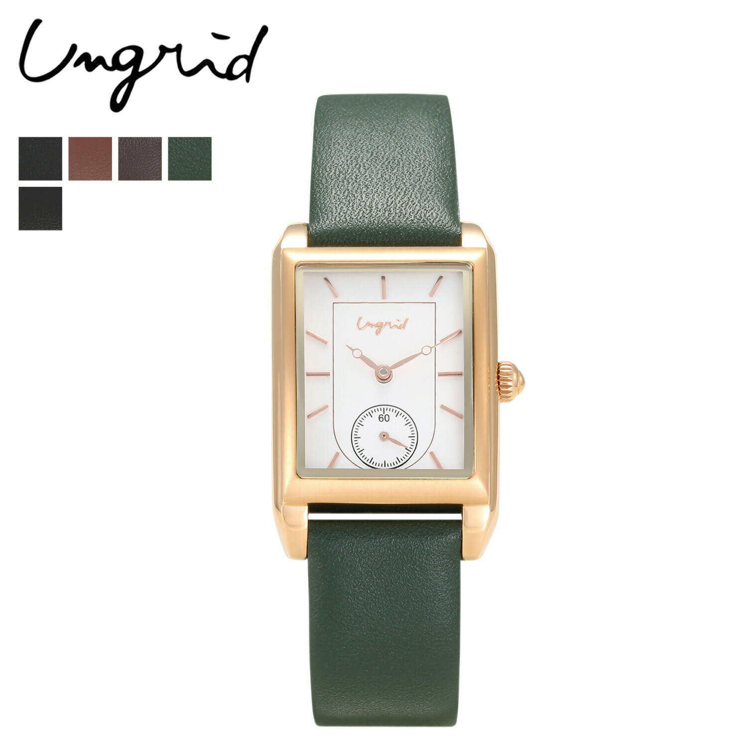 Ungrid BASIC SQUARE LEATHER WATCH アングリッド 腕時計 レディース ブラック キャメル ダーク ブラウン グリーン シルバー 黒 UNG-21740T