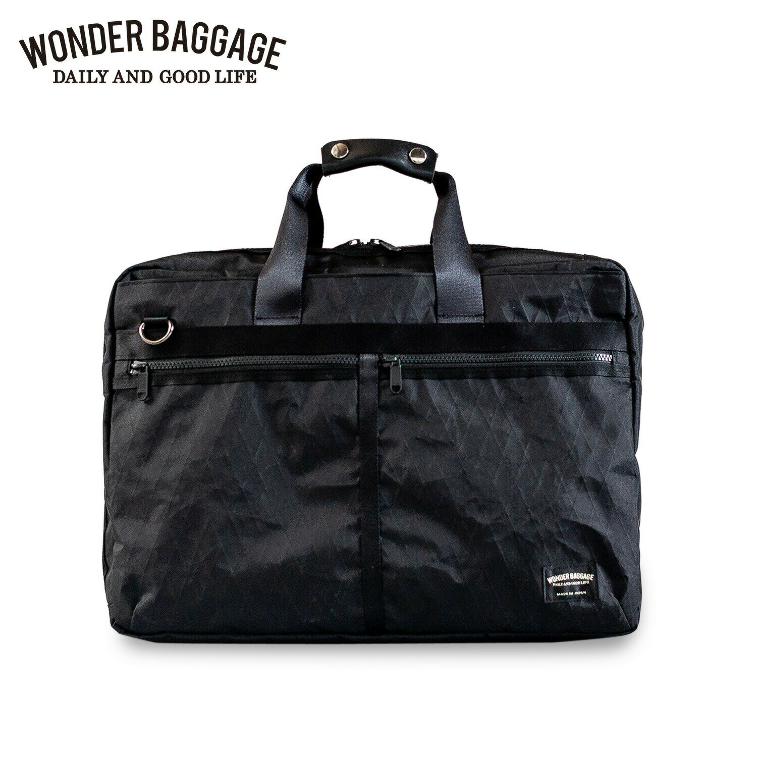 ワンダーバゲージ ブリーフケース 【最大1000円OFFクーポン配布中】 WONDER BAGGAGE 3WAY ワンダーバゲージ ブリーフケース リュック ビジネスバッグ L字ファスナー 防水 軽量 丈夫 ビスロンファスナー ブラック 黒 WB-XP-003