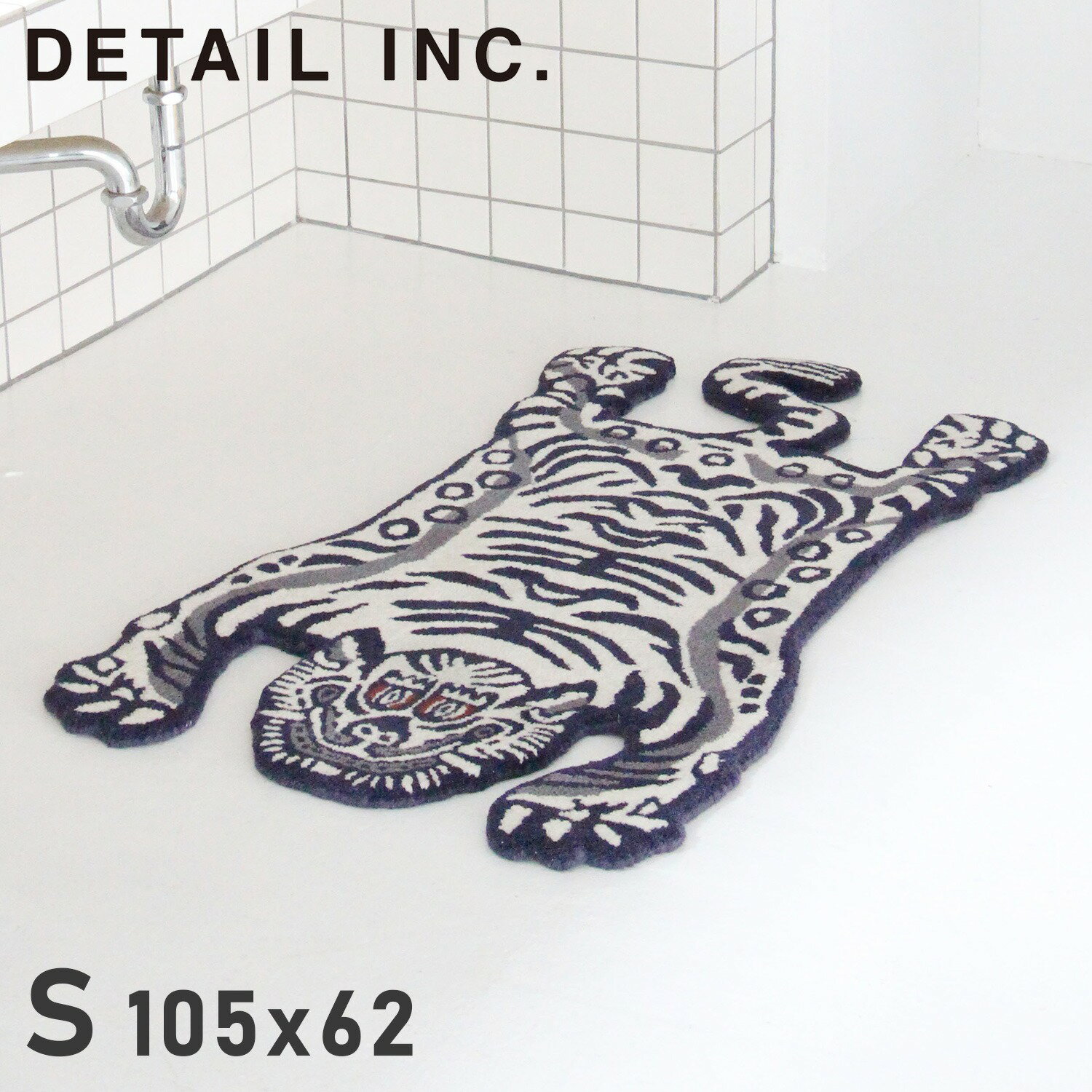 楽天市場】stussy ラグの通販 楽天市場】stussy ラグの通販