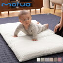 mofua BABY MAT モフア ベビーマット マットレス 68×120cm キルトカバー付き 洗える CLOUD柄 362514