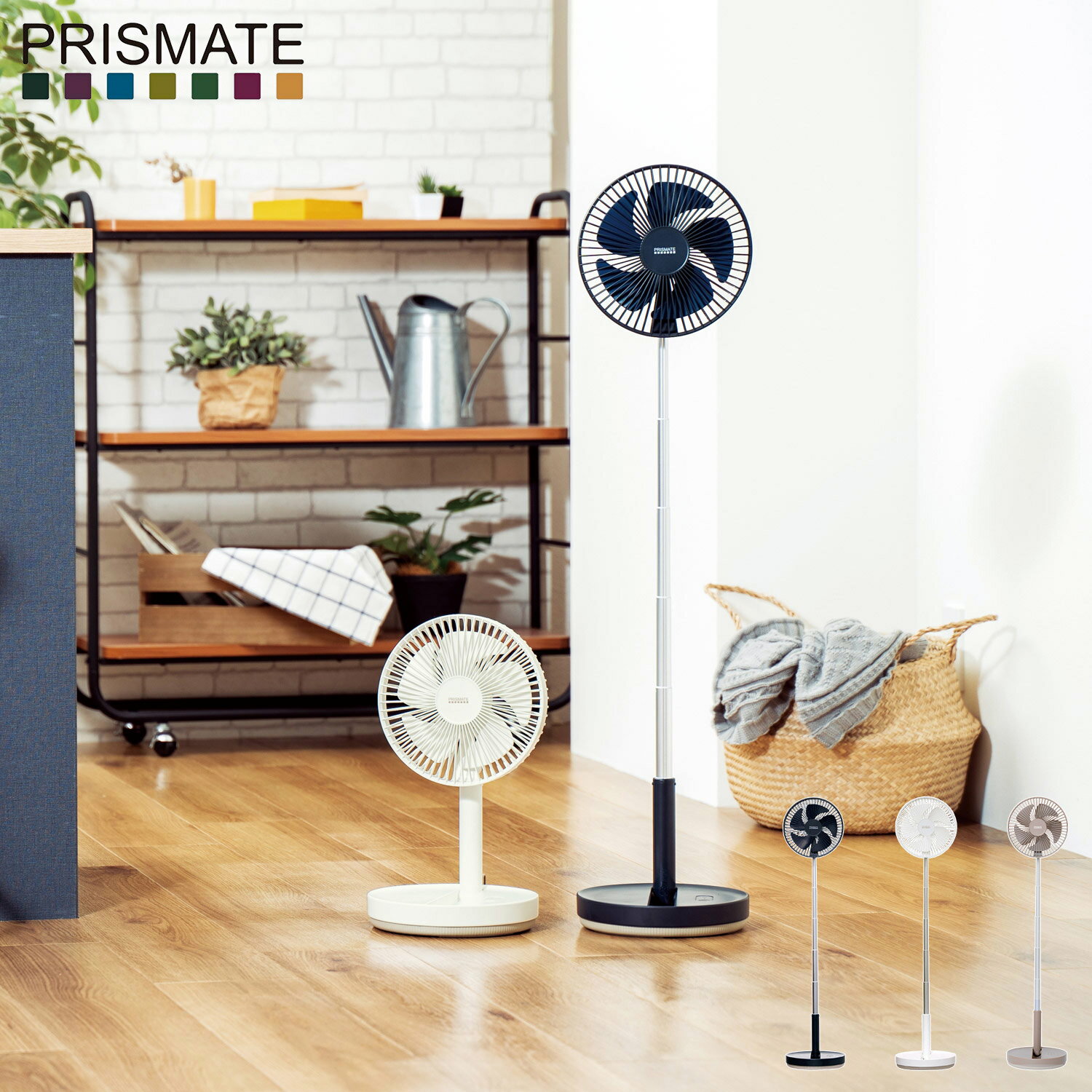 PRISMATE ץꥺᥤ  ӥ   󿶤 ޤꤿ USBż ɥ쥹 ӥ󥰥ե CORDLESS LIVING FAN F078