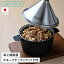 ں1000OFFݥAPELUCA TABLETOP SMOKER ڥ륫  ơ֥ȥå ⡼  դ⡼å ⡼å ѥ   APS7000 ȥɥ