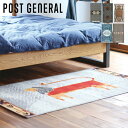 POST GENERAL TO-GO RUG ポストジェネラル ラグ レジャーマット アウトドアマット トゥーゴー 洗える UV加工