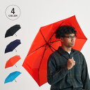urawaza ウラワザ 傘 折りたたみ傘 日傘 雨傘 メンズ レディース 晴雨兼用 軽量 UVカット 撥水 55cm 無地 ムーンバット ブラック ネイビー ...