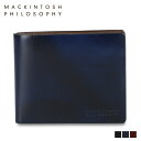 MACKINTOSH PHILOSOPHY FOLDED WALLET マッキントッシュ フィロソフィー 財布 二つ折り メンズ 本革 ローワン ブラック ネイビー ワイン レッド 黒 5120122