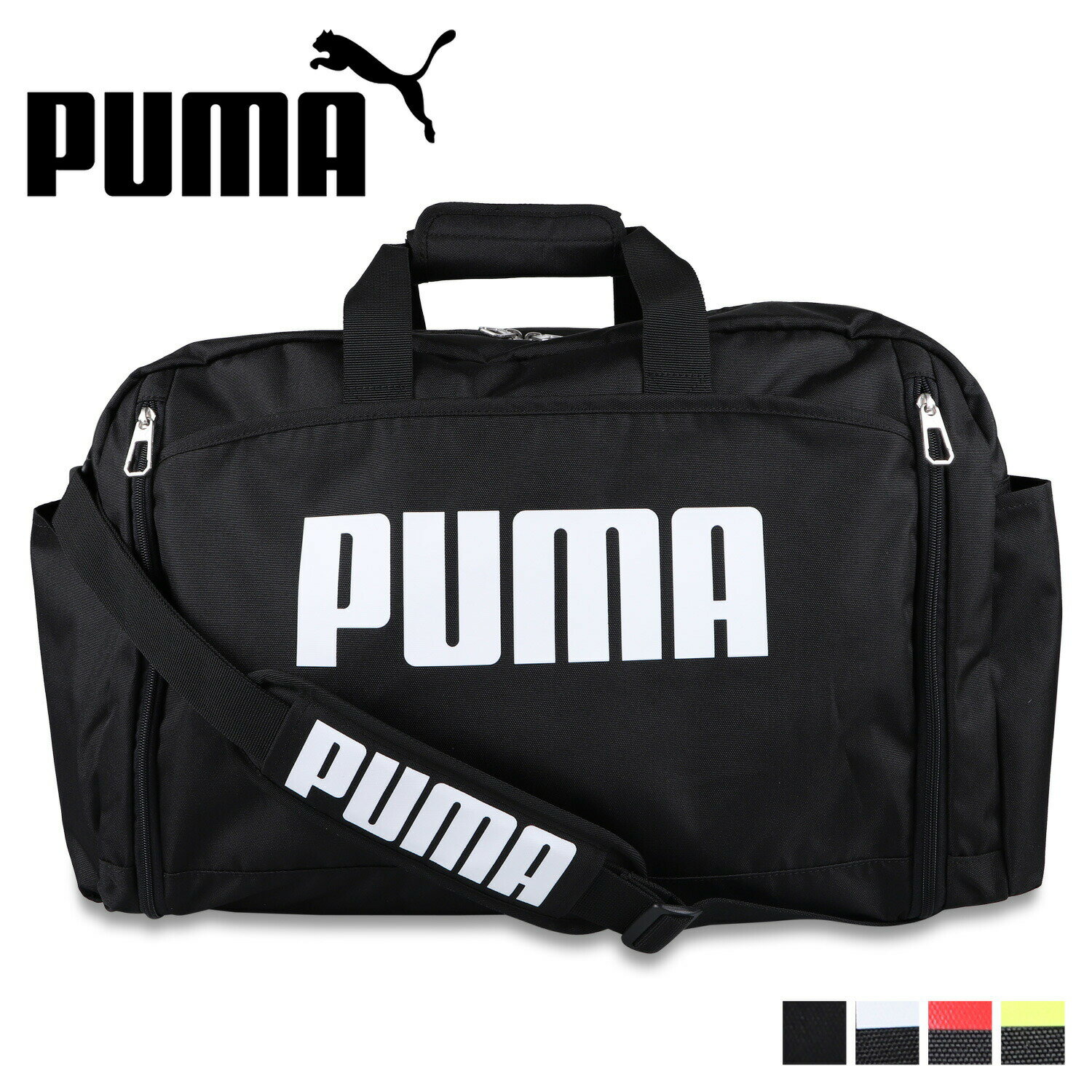 樂天商城 - PUMA BOSTON BAG プーマ ボストンバッグ ショルダーバッグ メンズ レディース 52-60L 大容量 ブラック 黒 J20167 母の日