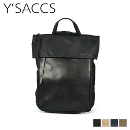 【最大1000円OFFクーポン配布中】 Y’SACCS WRAP BACKPACK イザック リュック バッグ バックパック ラップリュック メンズ レディース 牛革 ナイロン ブラック グレージュ ネイビー カーキ 黒 20-010-04 母の日