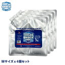 cooler shock クーラーショック 保冷剤 Mサイズ 4個セット 長時間 ジェル アイスパック 保冷パック 氷点下 長持ち 繰り返し使える クーラーボックス用 クーラーバッグ用 7CSMSET アウトドア