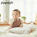 【最大1000円OFFクーポン配布中】 EsmeraldA エスメラルダ ベビー枕 キッズ枕 枕 ベビーピロー 呼吸する子ども枕 夢ふわタッチ 丸洗い可能