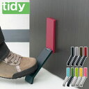  tidy DOOR STOP ティディ ドアストッパー ドアストップ 玄関 マグネット 強力 OT-665