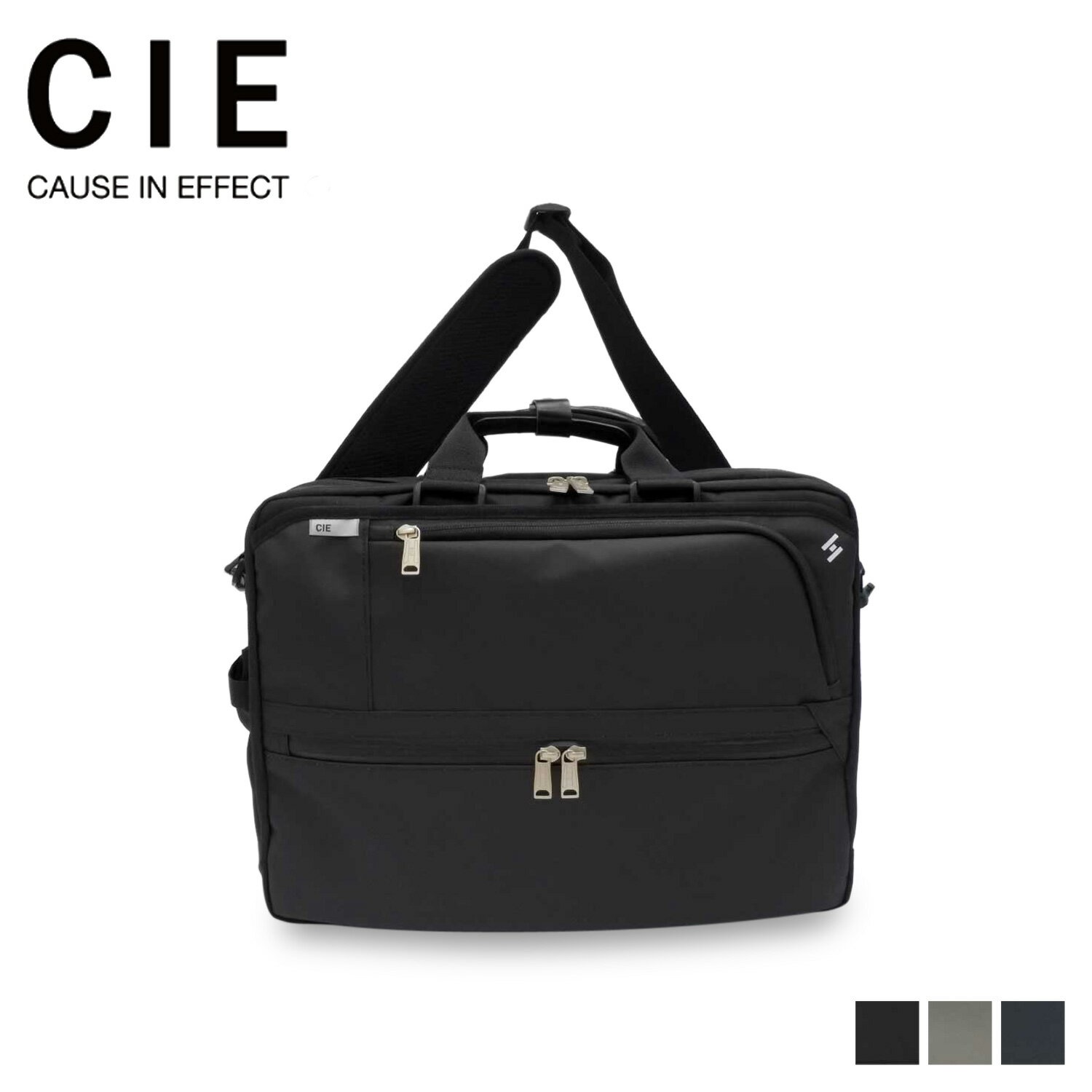 CIE VARIOUS BUSINESS BAG 01 シー バッグ ビジネスバッグ ブリーフケース バリアス メンズ レディース 防水 軽量 ブラック グレー ネイビー 黒 021821